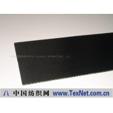 格拉斯国际有限公司 -轻量蜂巢碳纤板